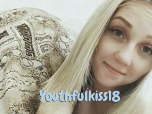Youthful_kiss18