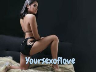 yoursexoflove Uniform Porn XXX