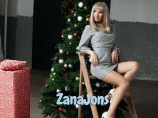 ZanaJons Uniform Porn XXX