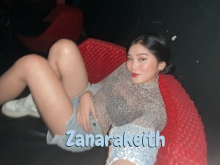 zanarakeith Uniform Porn XXX